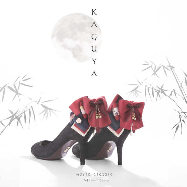 カグヤ- MAYLA