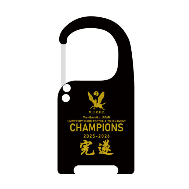 明大ラグビー部 明大グッズ ネットショップ