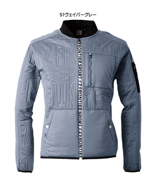 アイズフロンティア I'Z FRONTIER ピンソニックウインドブロック防寒