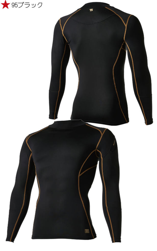 インナー TSDESIGN ハイネックロングスリーブ 83250 コンプレッション