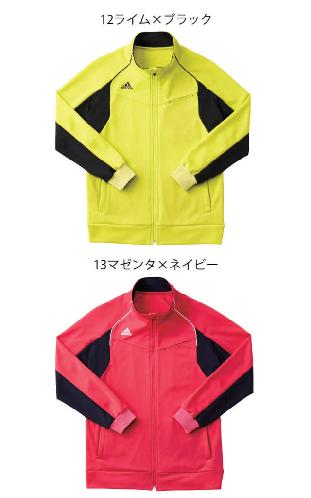 医療 介護 看護 ジャケット SCS700 KAZEN カゼン adidas アディダス