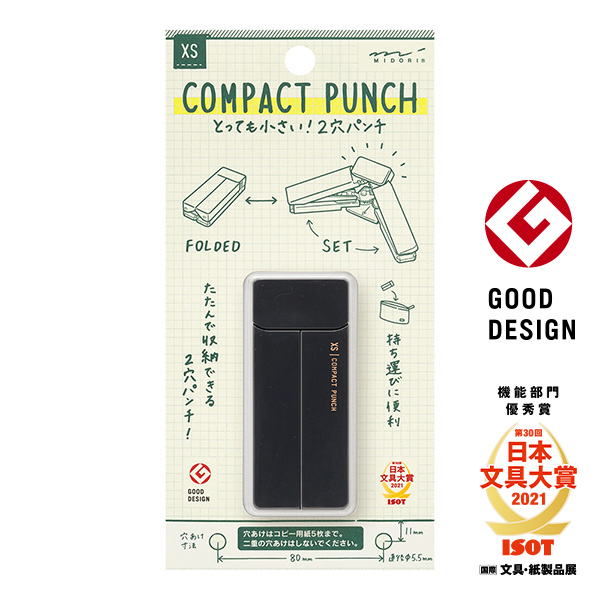 XS コンパクトパンチ えんじ（35546006）オンラインストア