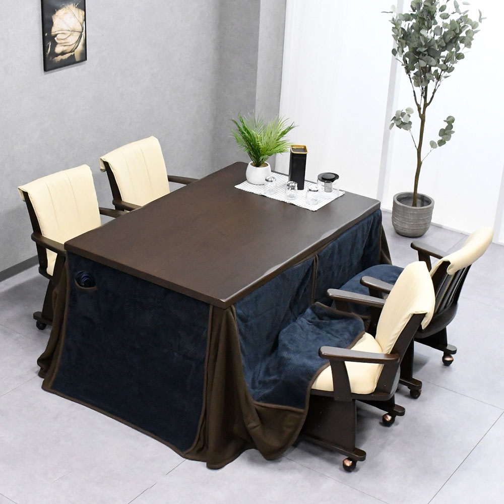 四人掛け 6点セット ダイニングこたつ ダイニングこたつテーブル