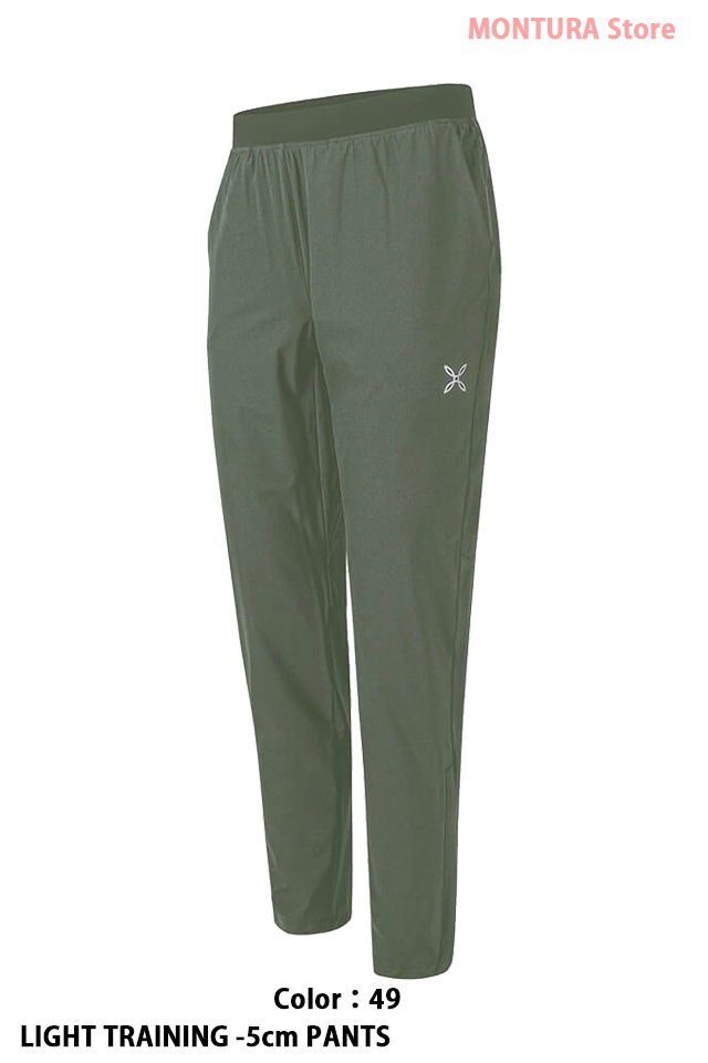 MONTURA Store（モンチュラ ストア） Web 通販 「LIGHT TRAINING -5cm