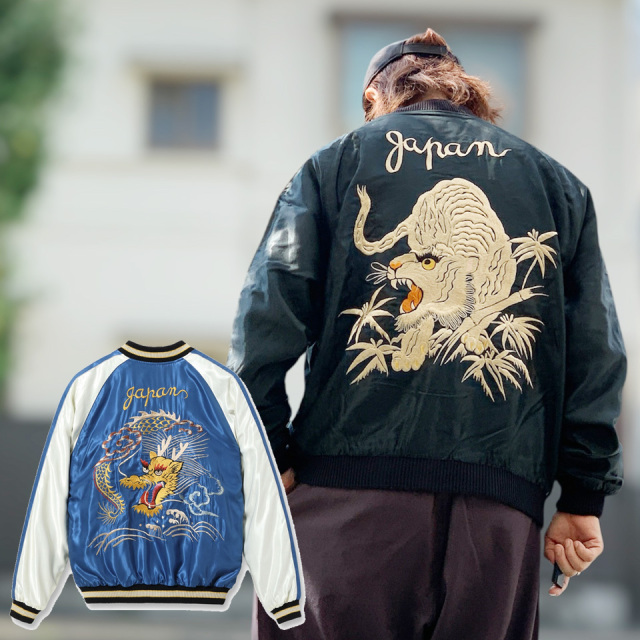 テーラー東洋 / Mid 1950s Style Acetate Souvenir Jacket “WHITE