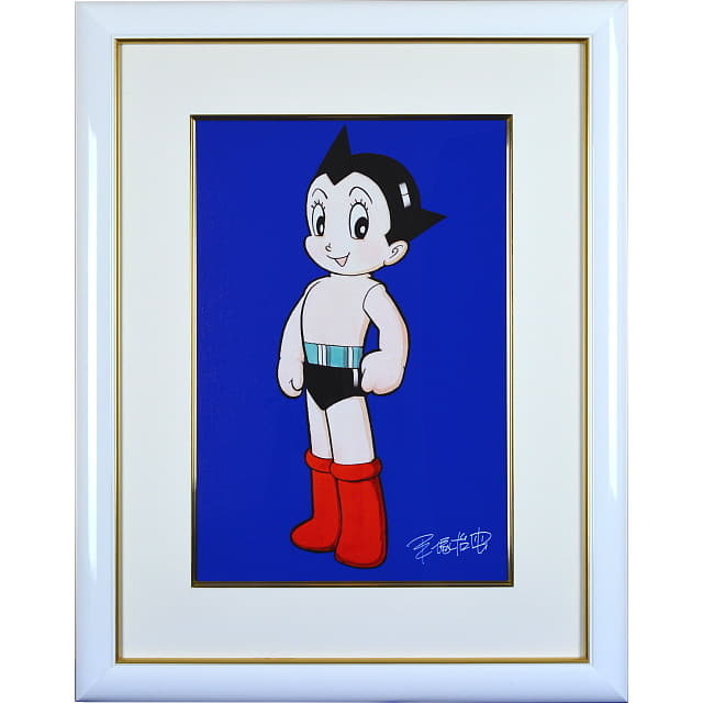 手塚治虫「アトム(青)」ピエゾグラフ 手塚プロ監修・限定版画｜絵画販売
