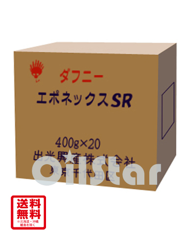 JXTG マルティノックグリース 400グラム×20個 品番 1、2 | エンジン