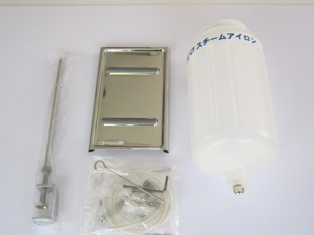 HI-350PS 滴下式スチームアイロン ハシマ アイロン 業務用