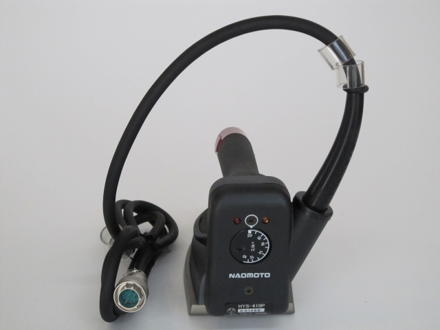 HYS-410P 卓上ポンプ式スチームアイロン ナオモト アイロン 直本工業