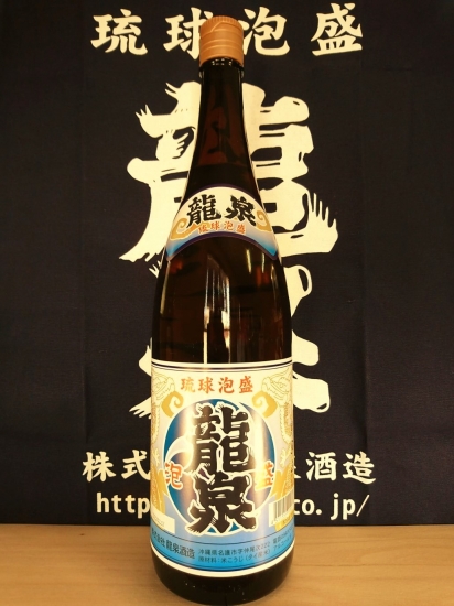 ハブ入りハブ酒【40度】420ml 沖縄六角堂 島の彩り市場