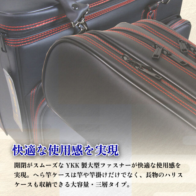 ダイシン BIG TRUST ヘラバッグセット EX（daishin-735709）