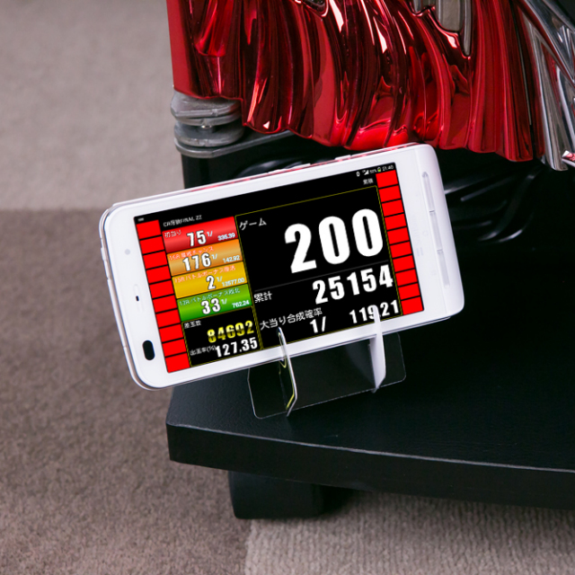 A-カウンター【ワイヤレスで便利。これ1つでパチンコ・パチスロどちら