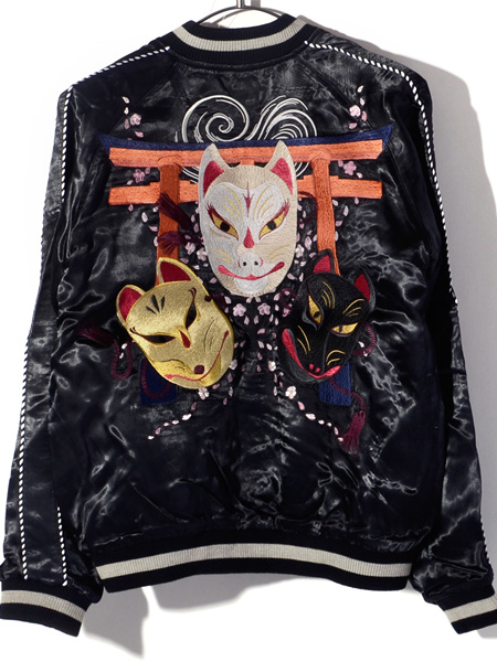 花旅楽団 スカジャン メンズ レディース ユニセックス 狐面 キツネ