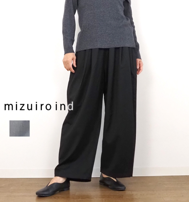 mizuiro ind ミズイロインド サルエルパンツ レディース
