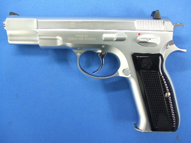 CZ75 セカンド ステンレスシルバー | KSC