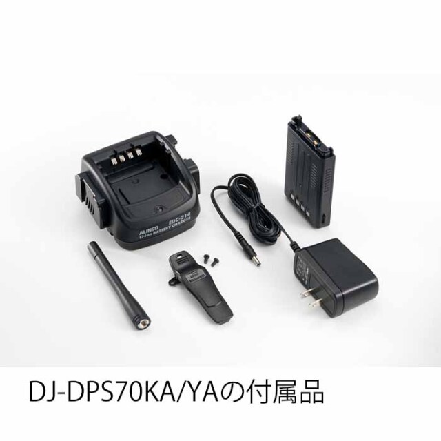 DPS70_ahuzoku.jpg?t=20200917114014