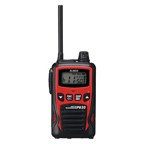 DJ-PB20R.jpg?t=20200727133218