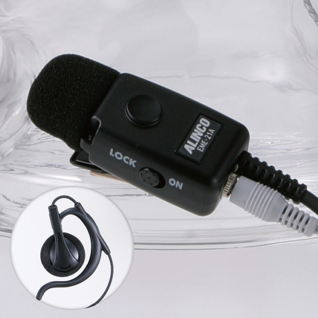 DJ-CH272】 薄型・軽量 特定小電力トランシーバー（交互通話・中継通話