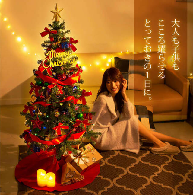 届いてすぐに飾れる！]クリスマスツリー 150cm オーナメント