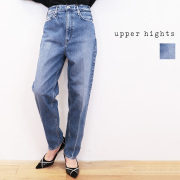 upper hights | アッパーハイツ