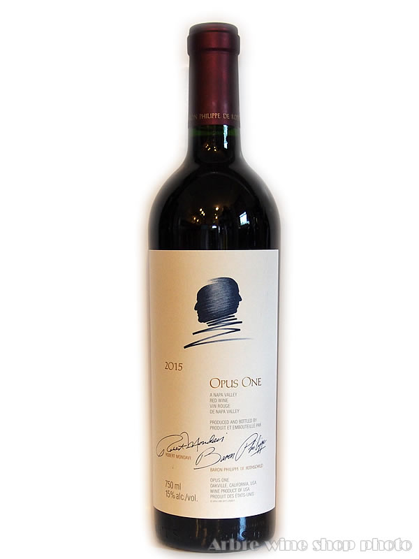 2015]オーパス・ワン OPUS ONE 赤 750ml アルベルワインショップ