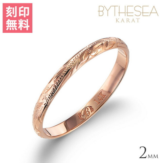 ハワイアンジュエリー ハワイアンジュエリー K14ゴールド バレル