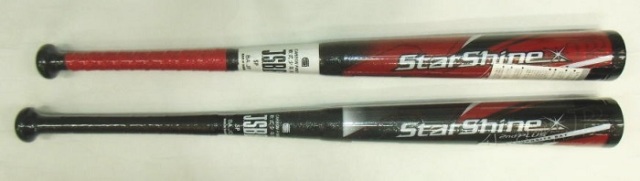 2021年モデル アシックス STAR SHINE 2nd PLUS スターシャイン2nd