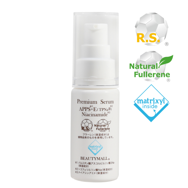 美容液 MARIE 美容液 MARIE 美容液 Mari 美容液 fumico* 物販商品 | ZX