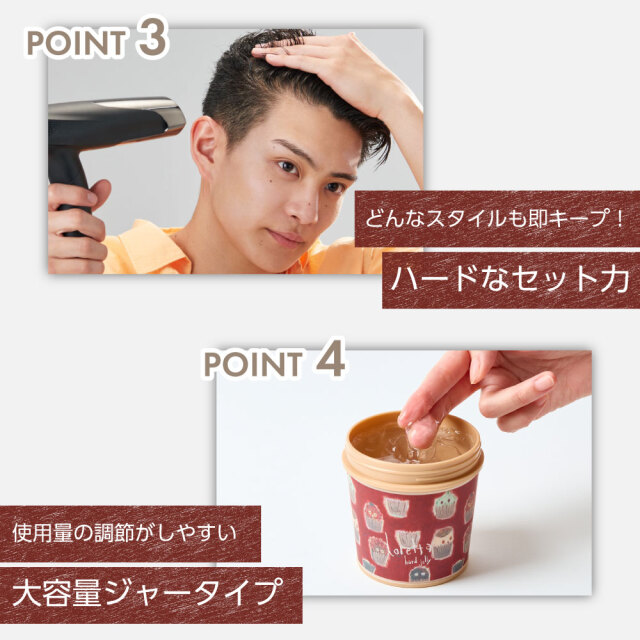 jelly_sub5.jpg?t=20250808092842