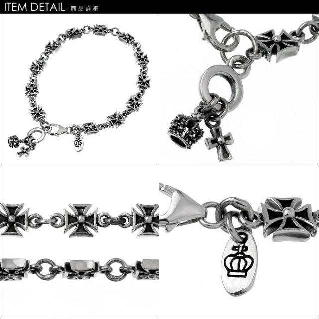 アイアンクロスチャームブレスレット｜シルバーアクセサリー｜送料無料