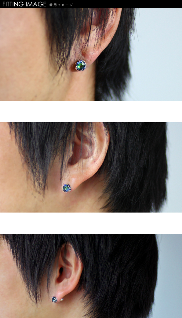 クラウンクロスミスティッククォーツスタッドピアス｜シルバー