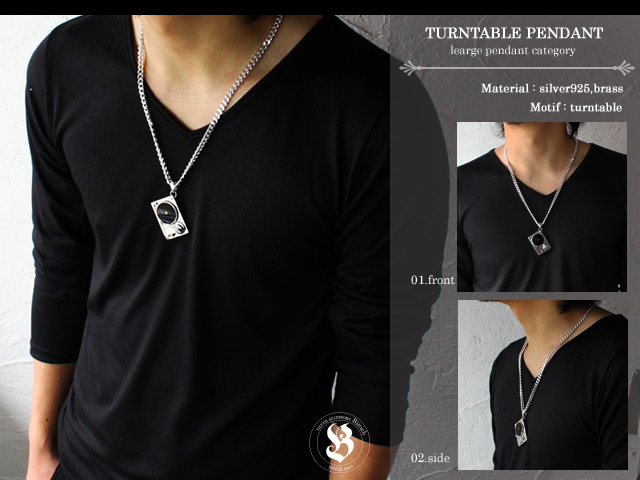 ターンテーブルペンダント｜シルバーアクセサリー｜送料無料