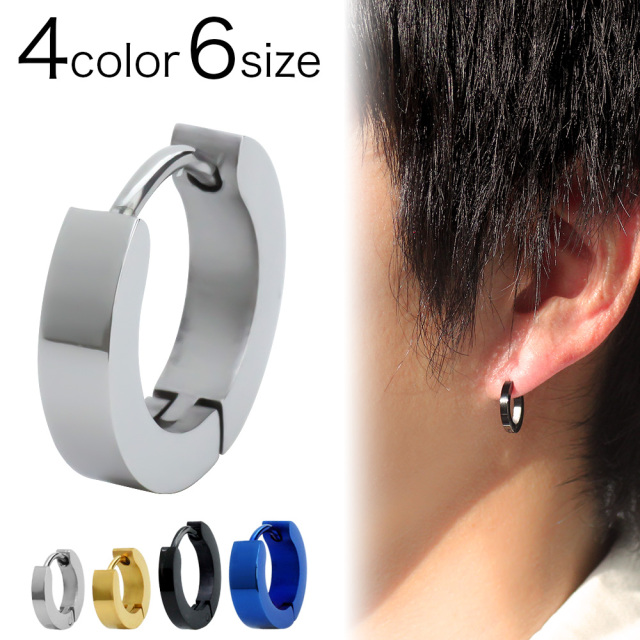 カラースチールピアス｜フープピアス｜ラッピング無料｜ステンレス