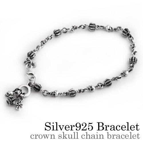 クラウンスカルチェーンブレスレット｜シルバーアクセサリー｜送料無料