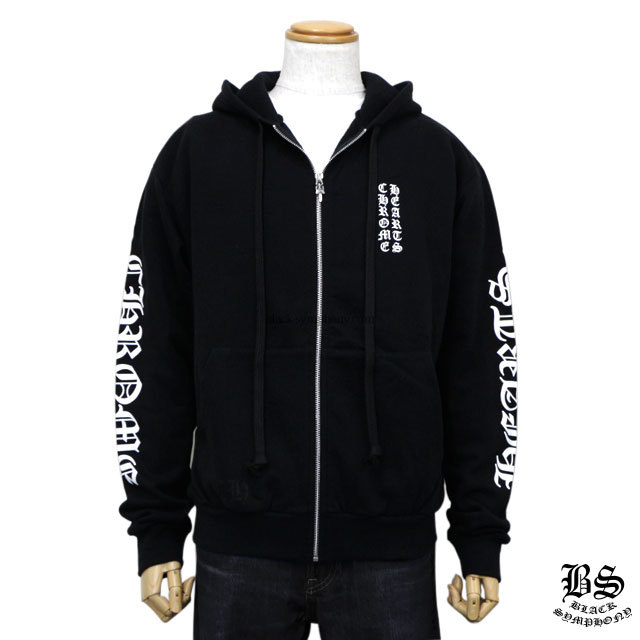 クロムハーツパーカーロゴジップアップ|クロムハーツ通販専門店