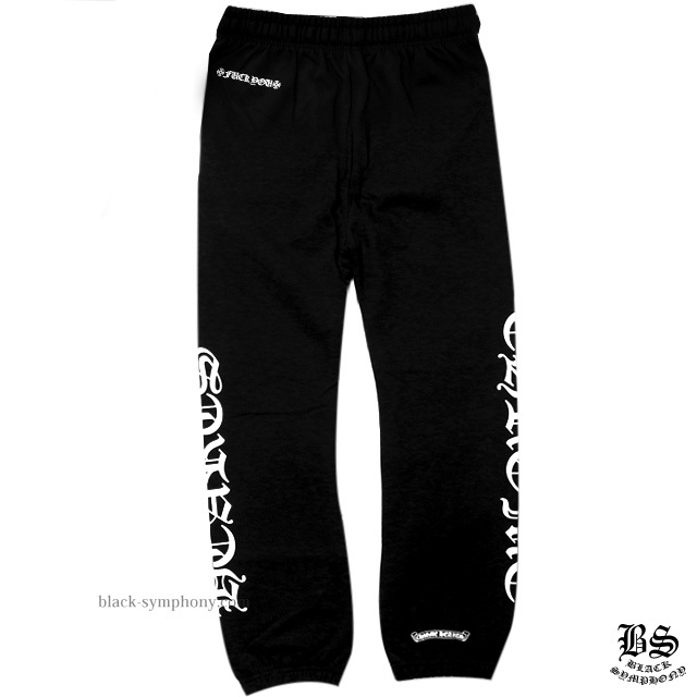 クロムハーツスウェットパンツホースシュー|クロムハーツ通販専門店