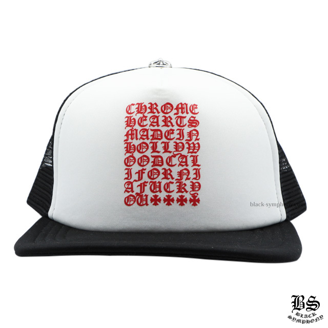 クロムハーツトラッカーキャップキングタコCHスクロールブラック
