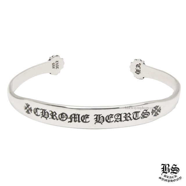 クロムハーツCHプラスフラットバングル(ブレスレット)|クロムハーツ