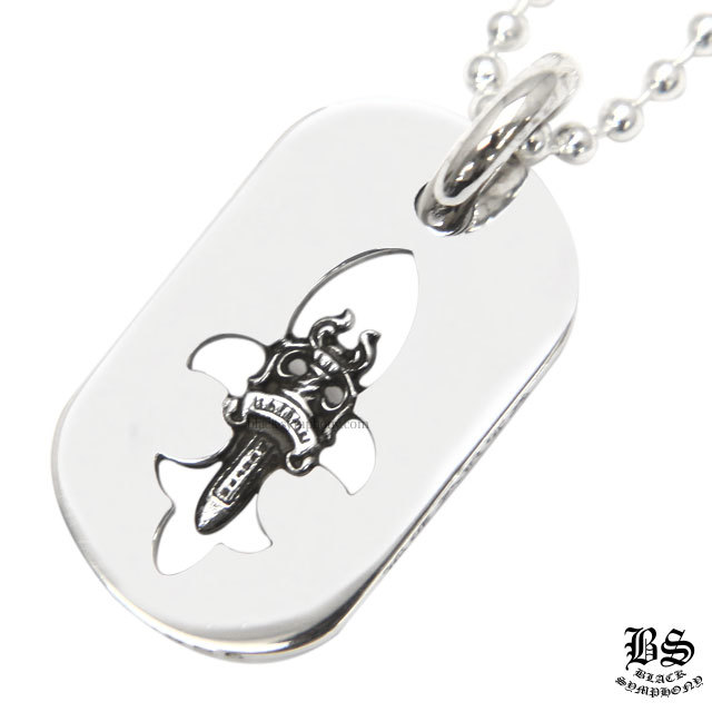 クロムハーツフレアニーダガードッグタグ(スモール)|クロムハーツ通販