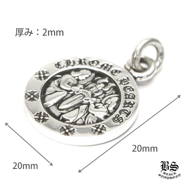 クロムハーツエンジェルメダルチャームV2|クロムハーツ通販専門店