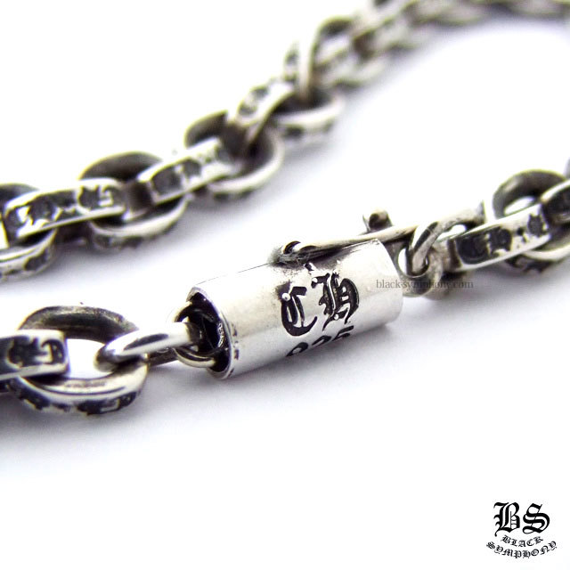 クロムハーツペーパーチェーンブレスレット8インチ|クロムハーツ通販