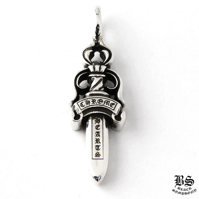 クロムハーツダブルダガーペンダント(ネックレス)|クロムハーツ通販