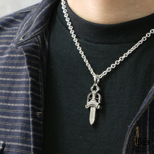 クロムハーツダブルダガーペンダント＆NEチェーン20インチセット