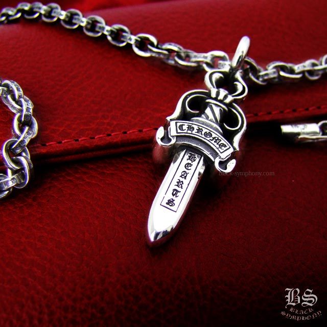クロムハーツダブルダガーペンダント&ペーパーチェーンネックレス18