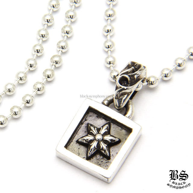 クロムハーツフレームドスターチャーム|クロムハーツ通販専門店