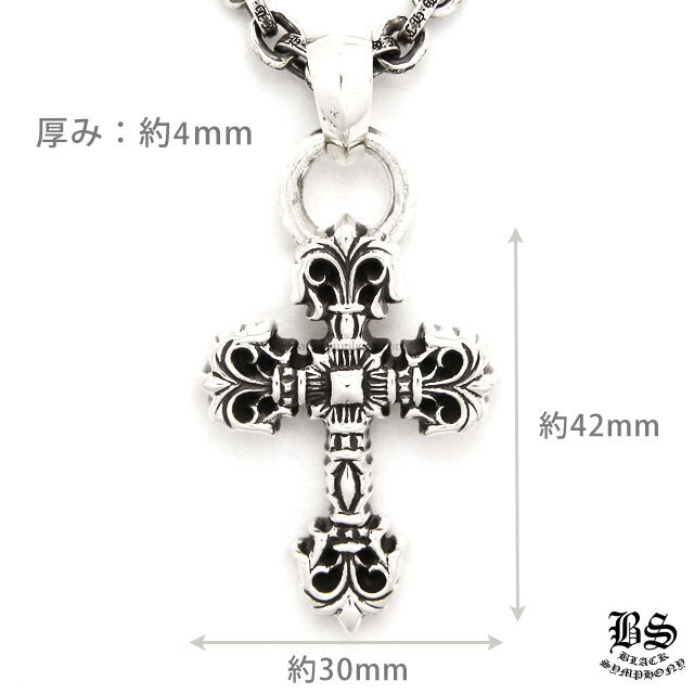 クロムハーツフィリグリークロスペンダントXSwithベイル(ネックレス