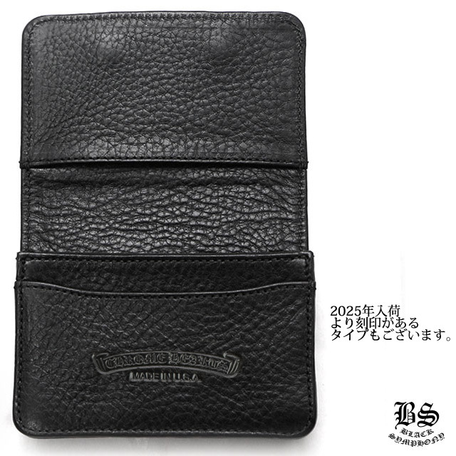 クロムハーツレザーカードケース#23ポケットクロスパッチ|クロムハーツ