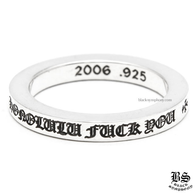 クロムハーツスペーサーリングFUCKYOU3mmホノルル限定|クロムハーツ