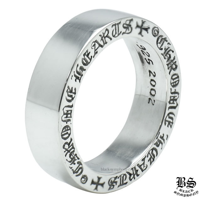 クロムハーツスペーサーリングプレーン6mm|クロムハーツ通販専門店