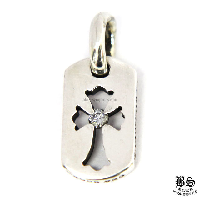クロムハーツカットアウトクロスドッグタグwithダイヤモンド(タイニー